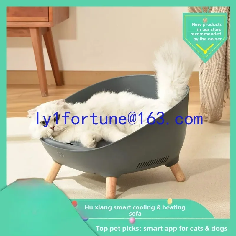 Intelligent heating sofa, high-end cat nest, chaise longue, toys, efficient heating and cooling, pet sleep home