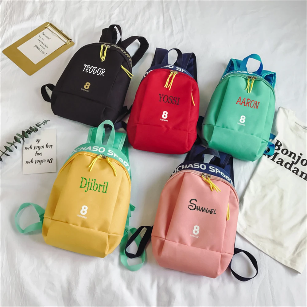 

New Custom Children's Sport Bag Personalized Name Boys and Girls' Kindergarten Student Lightweight Backpacks Outdoor Sport Bags