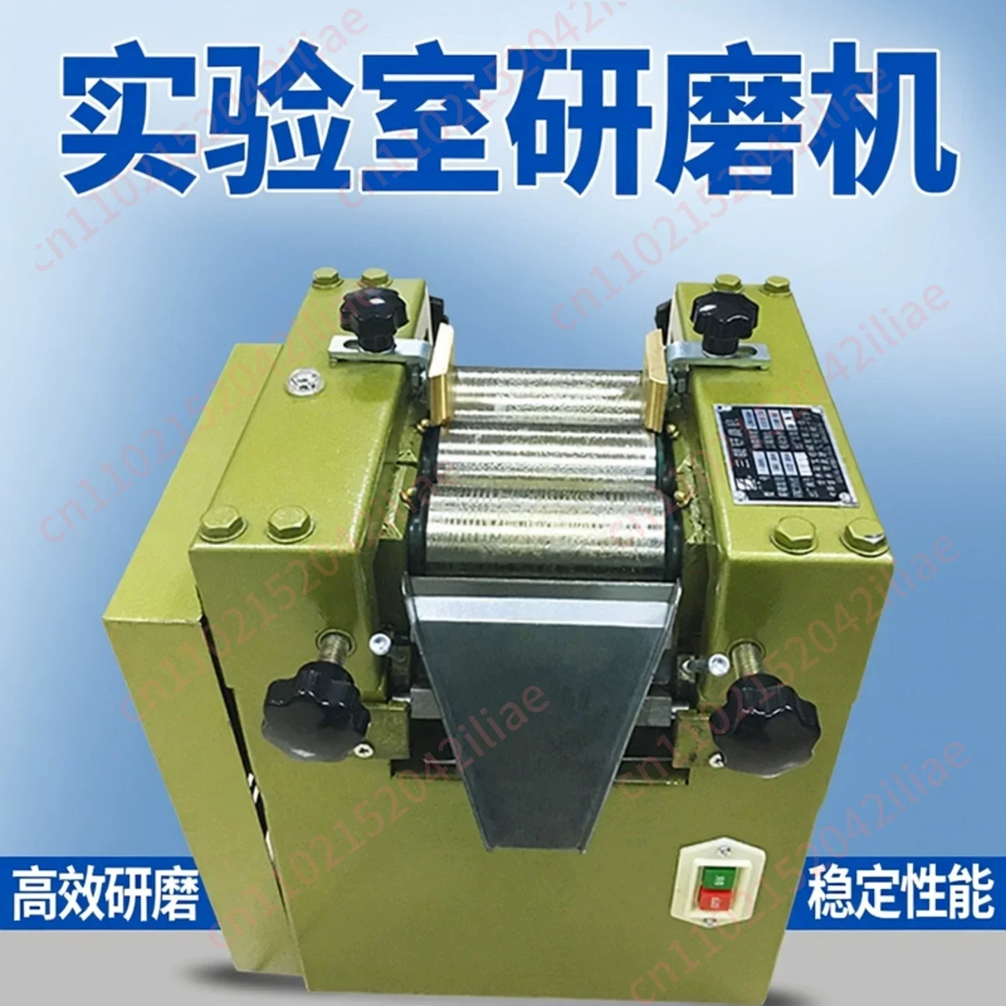 S65 three-roll grinder paint ink lipstick slurry grinder laboratory small three-roll machine