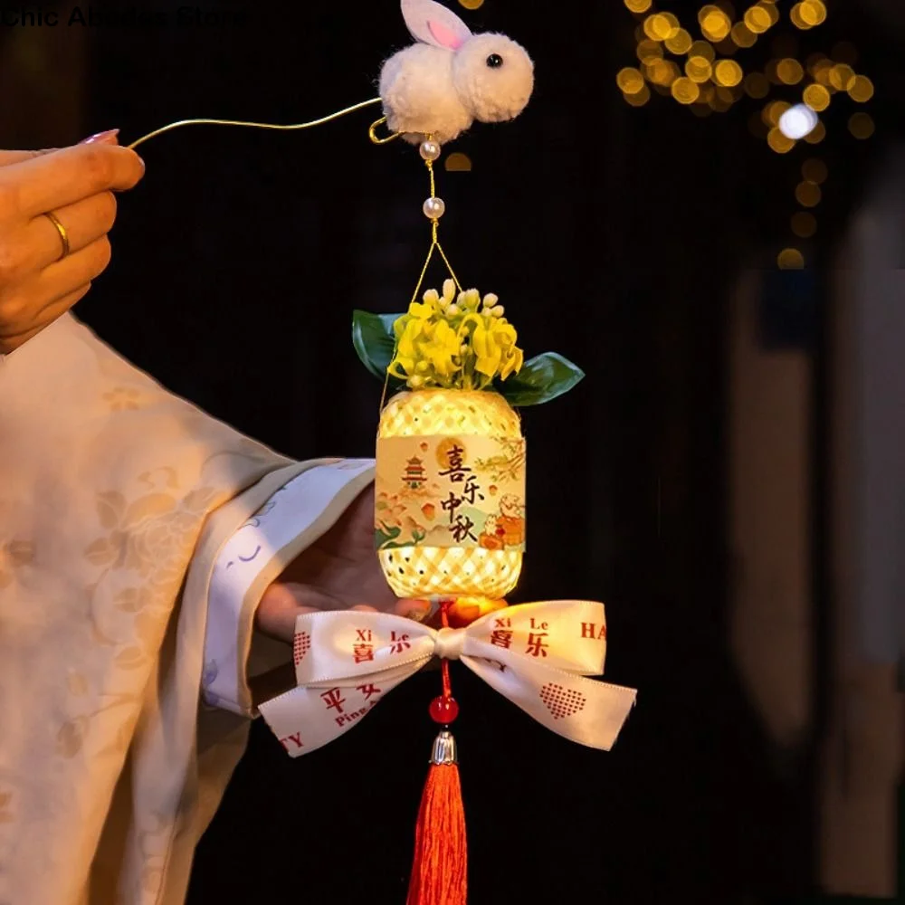 

Weaving Mid-Autumn Lantern LED Light Chinese Style Festival Lantern Illuminating Handheld Bamboo Portable Lantern