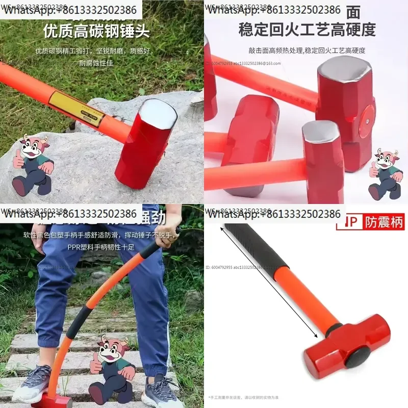Octagonal hammer multifunctional heavy hammer wall demolition building tools masonry hammer solid iron