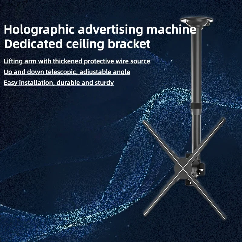 Universal Floor Stand for Naked Eye 3D Holographic Device, Heavy Duty Support Bracket for Commercial Advertising Equipment