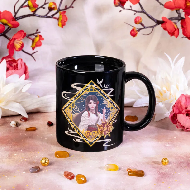 Perfect World Color-changing mug cup Anime Peripheral official products Huo Linger chinese novel characters Children's gift