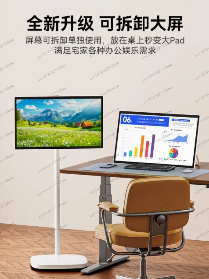 

AI voice girlfriend machine 32-inch desktop computer monitor 8 cores 6 + 128G