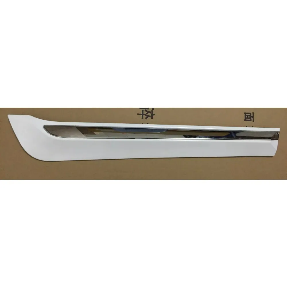 

Защитные накладки на двери 75720-02310, хромированные, устойчивые к царапинам, для Toyota Corolla 2014-2017, левая и правая передние.