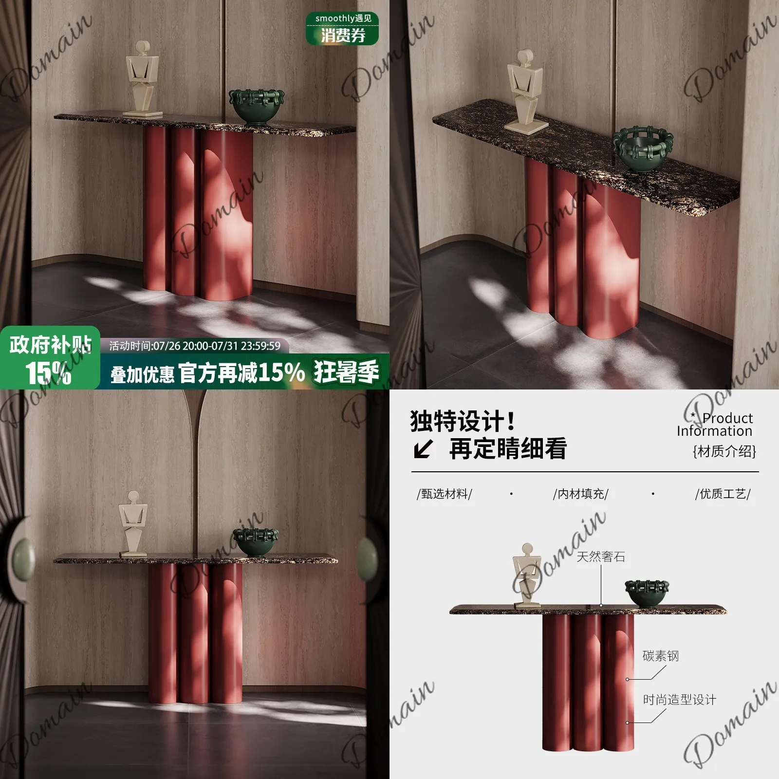 2026 New Designer Natural Marble Console Table Entryway Hallway Sofa Table for Hotel Villa Home Decor