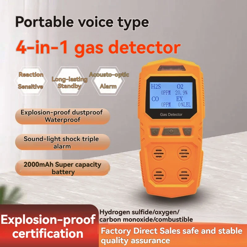 NEW High Precision 4-in-1 Gas Detector-Combustible & Toxic Hazardous Gas Meter O2 CO H2S Analyzer Portable Handheld Rechargeable