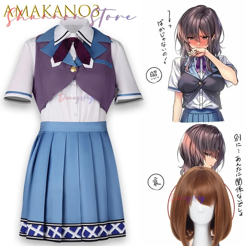 

Amakano3 Yanagishizumo Ko cuidadoumi японская униформа моряка, полный комплект для косплея תחstvות, аниме-наряд, высокое качество, вечерние, Хэллоуин