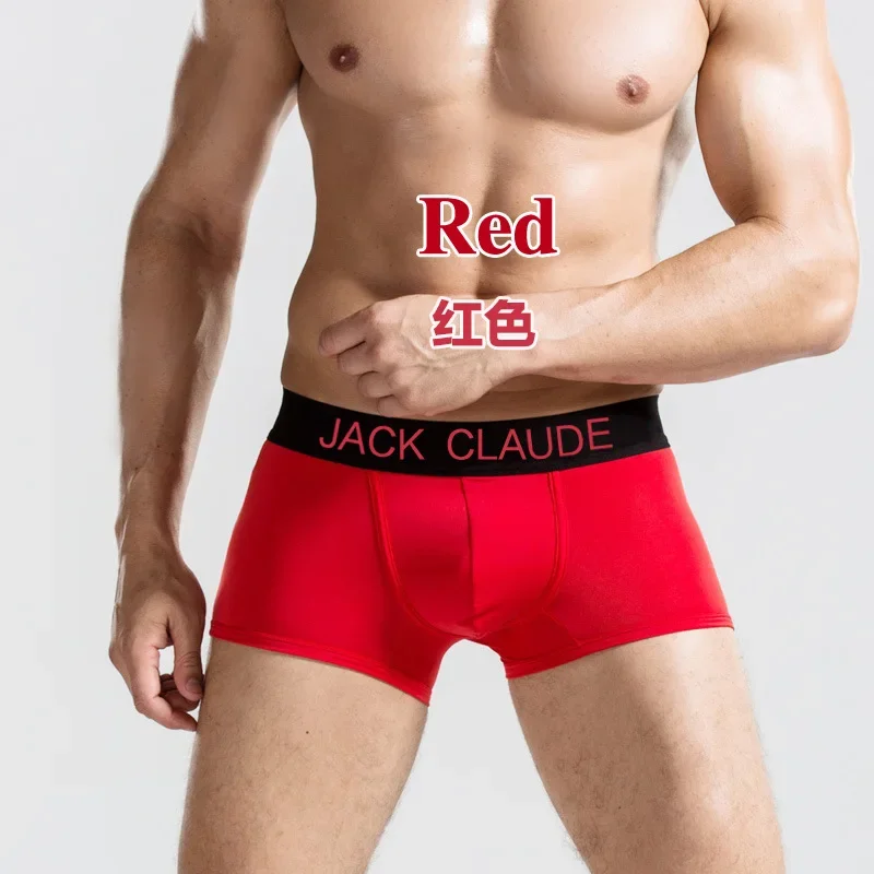 Jack Claude Mens Underwear Трусы Мужские Boxers Male Panties Pouch Sheath Sheer Underpants Men Tight Underpants Boxer Shorts