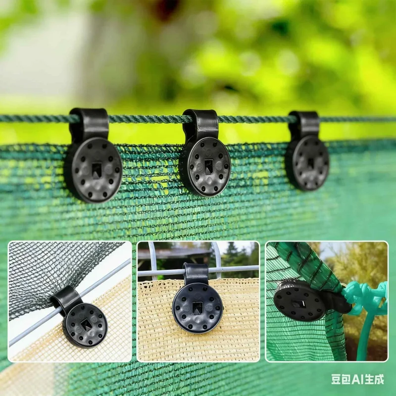 

Sunshade Net Fixing Clip 100-200Piece Pack Wind and Rain Resistant Locking Ring Durable and sturdy outdoor sunshade accessory