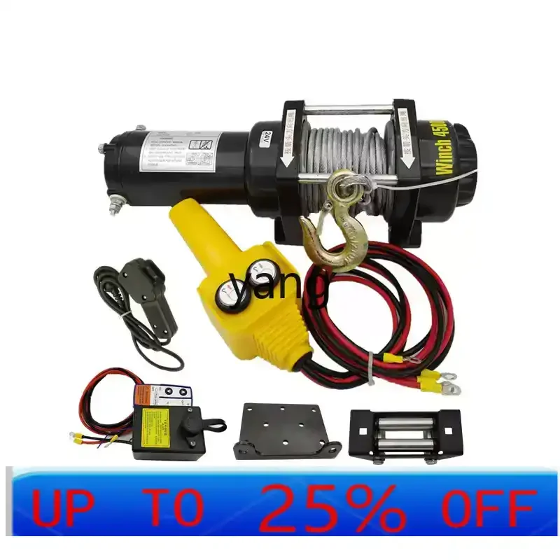 

YJQ electric winch car 12v24v electric hoist car electric winch car hoist