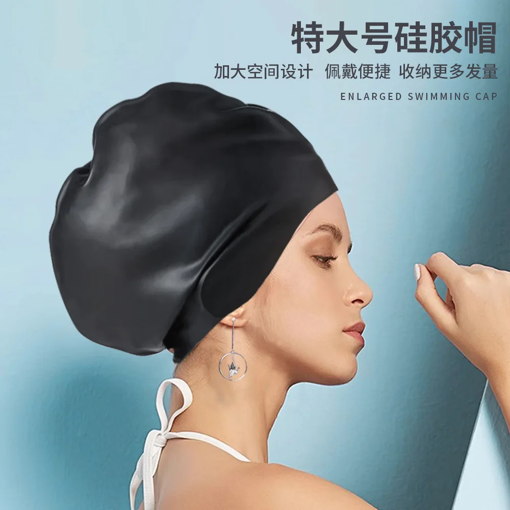 

Big size high elastic swimming cap waterproof for men women swimming hot spring diving hat long hair silicone ear protect adult