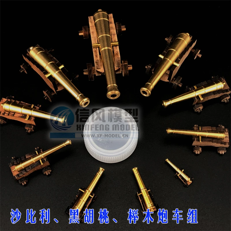 Metal Brass Cannon Wooden Sailboat Model Accessories Gun Carriage Components DIY Assembled Model Toys