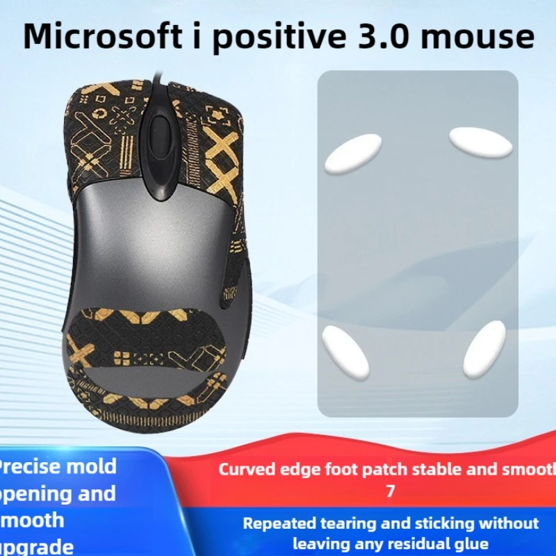 

Suitable for Microsoft IE3.0 Mouse Non-slip Stickers Sweat-absorbent IE3.0 IE3PRO Stickers Teflon Foot Pads Foot Pads