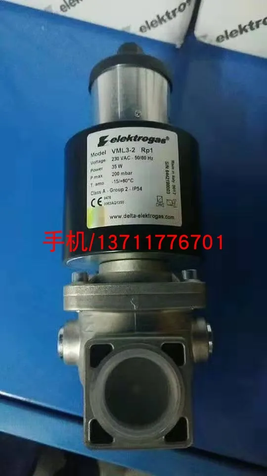 DN25 Gas Slow Opening Solenoid Valve VML3-2 RP1 Gas Solenoid Valve One Inch Solenoid Valve