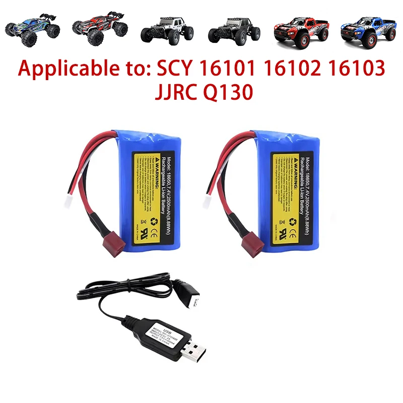 7.4V 2500mAh  Li-ion Battery for SCY-16101 16102 16103 JJRC Q130  RC Truck Spare Parts