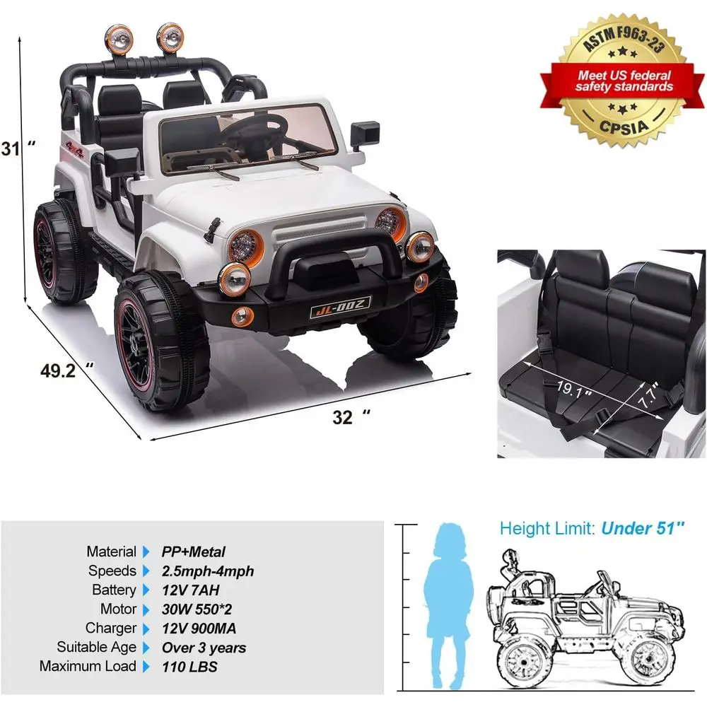 รถบรรทุกและรถยนต์เด็กนั่งได้ 2 ที่นั่ง พร้อมผ้าคลุม, รถยนต์ไฟฟ้าเด็ก 12V พร้อมรีโมทคอนโทรลสำหรับผู้ปกครอง, เพลง, บลูทูธ, เครื่องเล่น MP3, LE