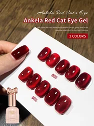 10ML Cherry Ruby Red Cat Eye Gel Nail Polish Chameleon Magnetic Gel Soak Off UV LED Cat Eye Nail Varnish Gel For Manicure Salon