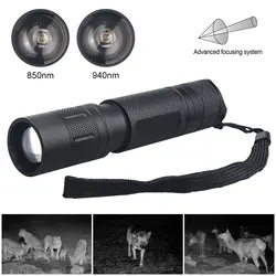 5W Infrared LED Flashlight Adjustable Focuse Zoomable IR 850NM 940nm Torch Infrared Radiation Weapon Light Night Vision Devices