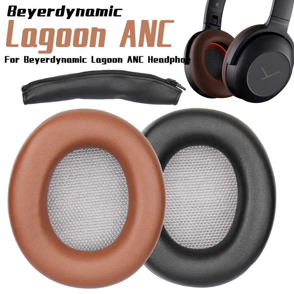 

Накладка на голову Lagoon ANC для амбушюр Beyerdynamic Lagoon