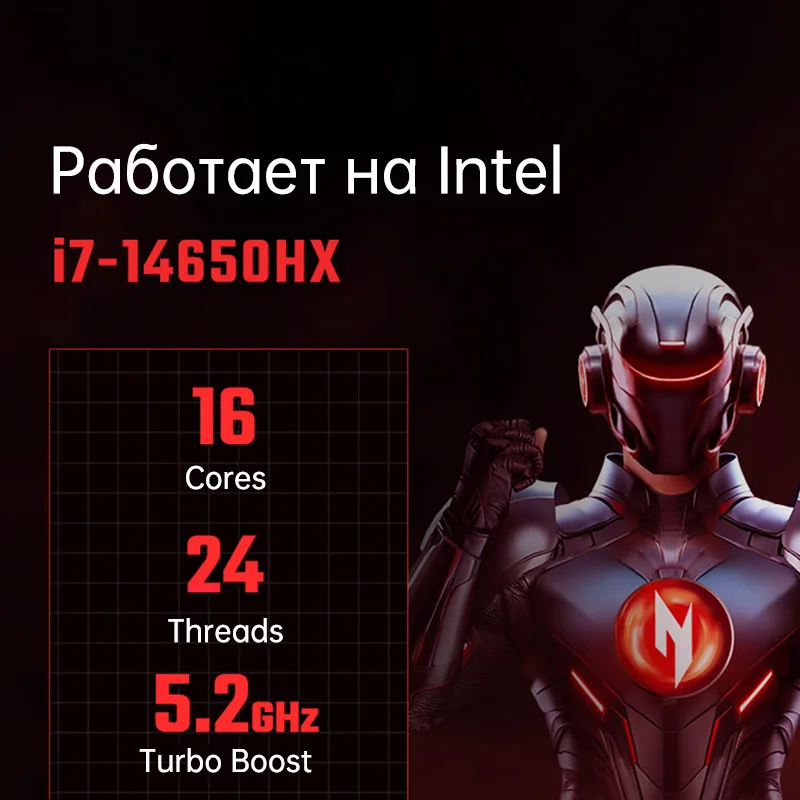  Игровой ноутбук Acer Nitro 7, 16\