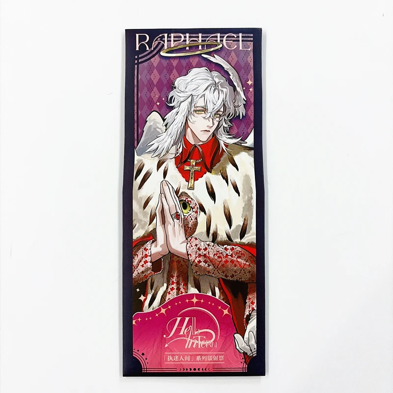 Rastgele 1 Paket Cehennem Staj - Anime Merch incelemesi ve fiyatı