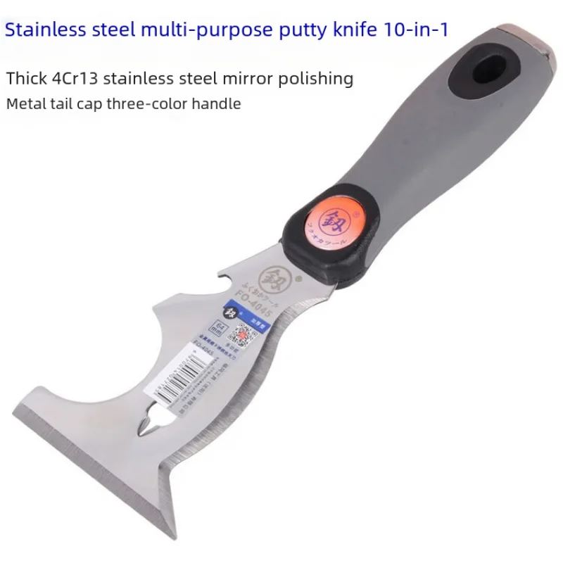 

Stainless Steel Drywall Plastering Scraper Tool Putty Knife Trowel Wall Cleaning Shovel Construction Tools