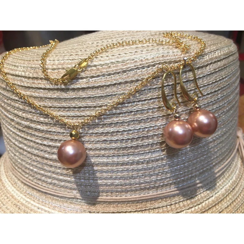 

18k Gold Filled SET with AAAA Real South Sea Golden Pearl Pendent & Earrings 18”