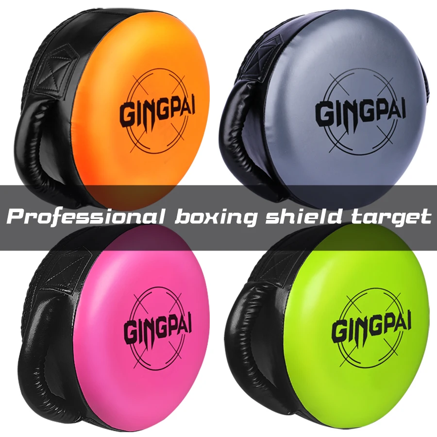 Boxing Shield Target Big Sanda Round Heavy Fighting Training Chest Protection Target Taekwondo Foot Punching Curve Focus Pads