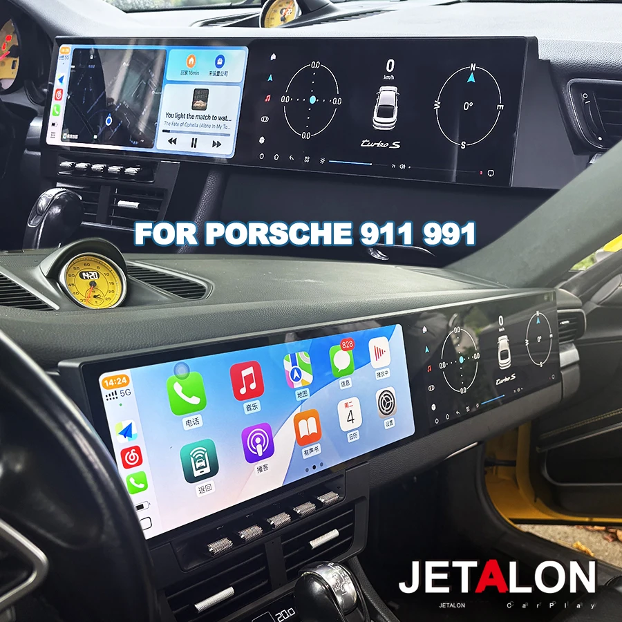 

Для Porsche 911 991 2012-2018 видеоплеер с двойным сенсорным экраном, GPS-навигация, Android 15, автомобильный радиоприемник Carplay, стерео головное устройство