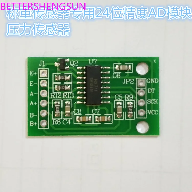 HX711 module / weighing sensor dedicated 24-bit precision AD module pressure sensor microcontroller accessories