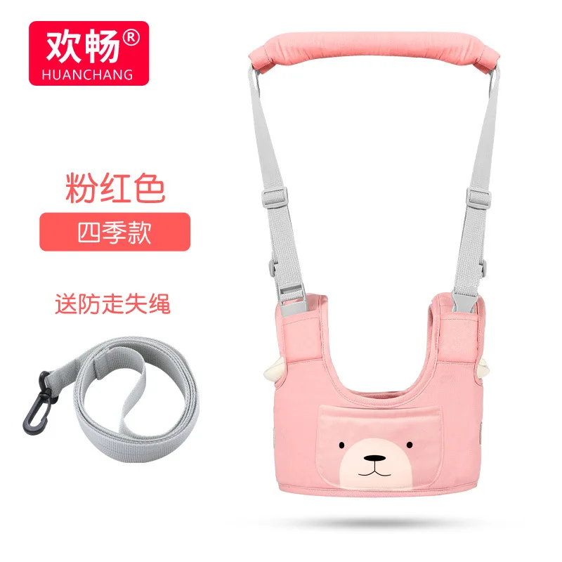 Toddler Baby Walking Harnesses Backpack Leashes for Little Children Kids Assistant Learning Safety Reins Harness Walker