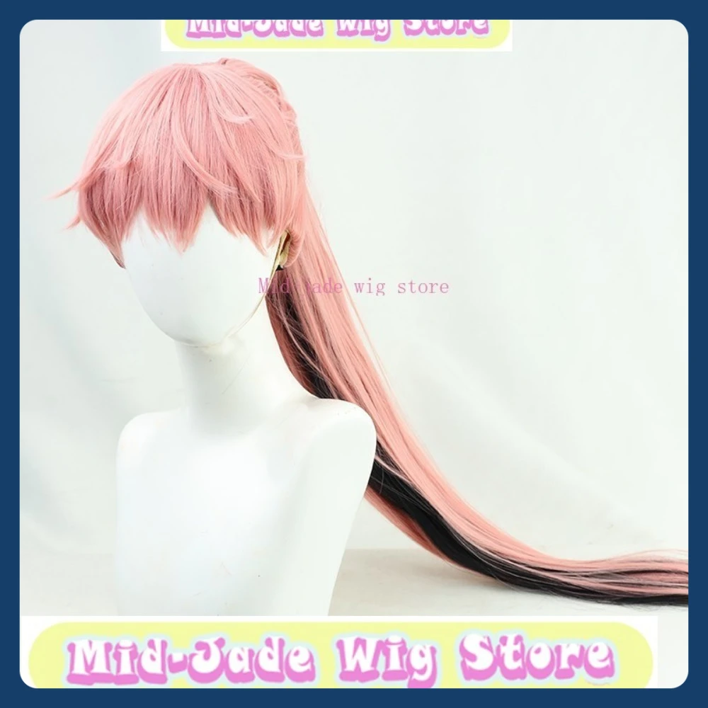 

Itadori Yuuji Genderend, Queen of Jujube, Cosplay Wig, Anime Party+tiger Mouth Clip Synthetic Heat-resistant Fiber Wig