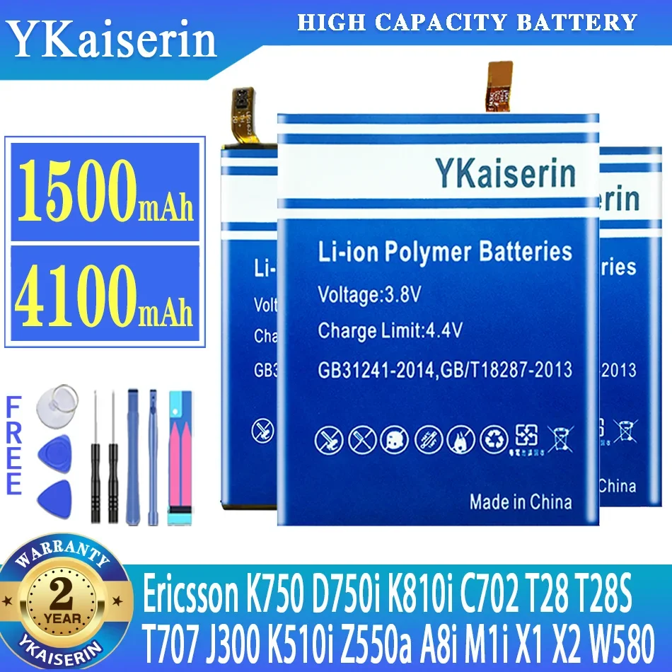 Battery For Sony Ericsson K750 D750i K810i C702 T28 T28S T28SC TM717 T707 J300 K510i Z550a A8i M1i X1 X2 MT11i MT15i MK16i W580