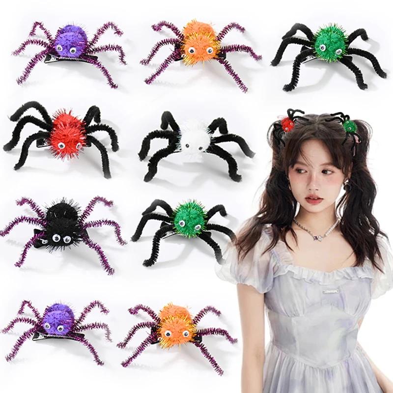 

Halloween Furry Spiders Hairclip For Baby Girls Cute Hairpins Barrettes Headdress Kids Hair Accessories Halloween Party Decor