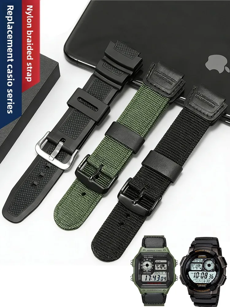 Suitable For Casio …