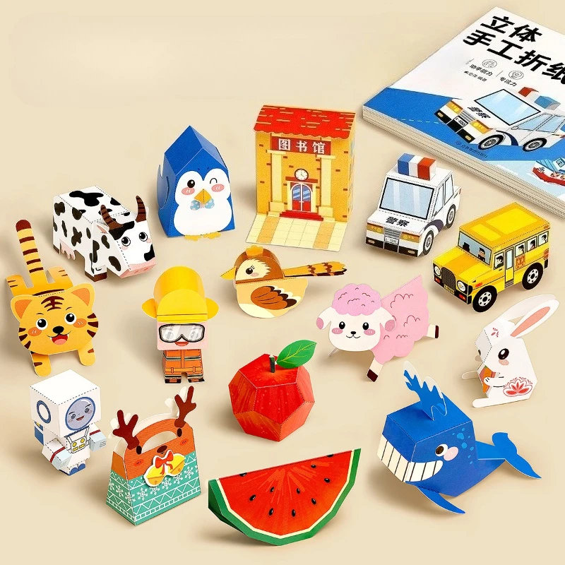3D Origami Handmade Toys for Children Origami Book DIY Puzzle Fun Materials Colorful Folded Card Paper Production Kids Crafts