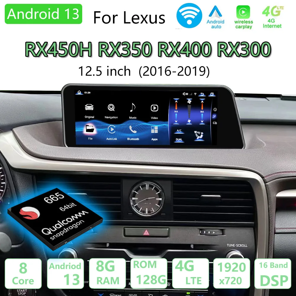 

For Lexus RX350 RX400 2016-2019 Qualcomm Chips Android 13 Car Navigation GPS Multimedia Carplay Auto 12.3inch HD Screen Player