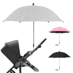 Przenośny wózek dziecięcy Parasol uniwersalny wodoodporny Parasol z zaciskiem 360 stopni regulowany do wózka inwalidzkiego