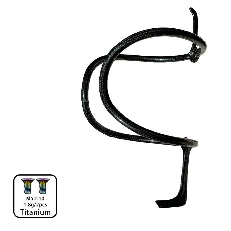 AliExpress 7g Ultralight Carbon Bottle Holder, Bicycle Water Bottle Cage for Road Bike MTB, Matte/Glossy Cup Cycling Accessories(Model 7B)