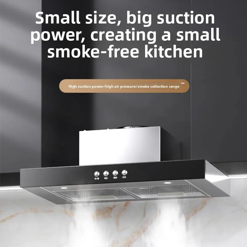 

Мини-вытяжка, верхнего монтажа, шириной 500/600 мм, подходит для небольших квартир, малогабаритных арендных жильёв.