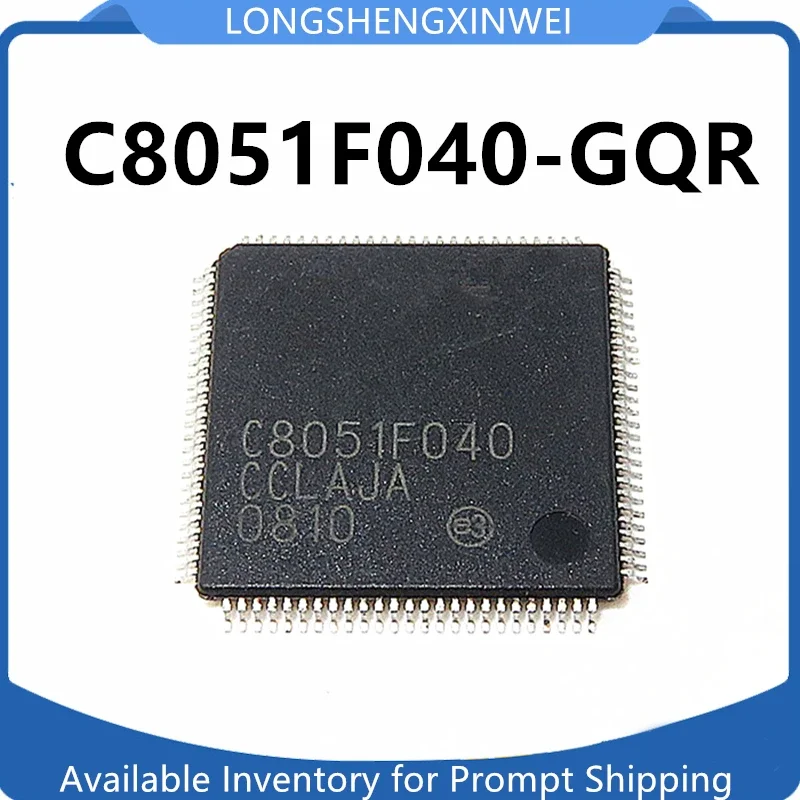1PCS Original C8051…
