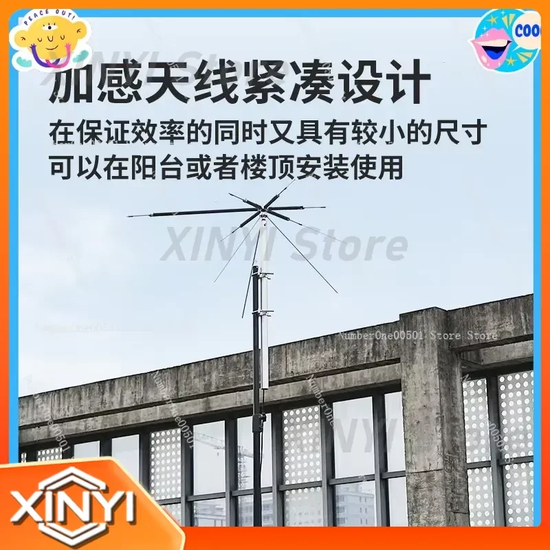 HFC-6S HF Dipole Antenna 3.5 50MHz Multi Band Base Antenna for Amateur Radio for ham radio antenna for shortwave radio