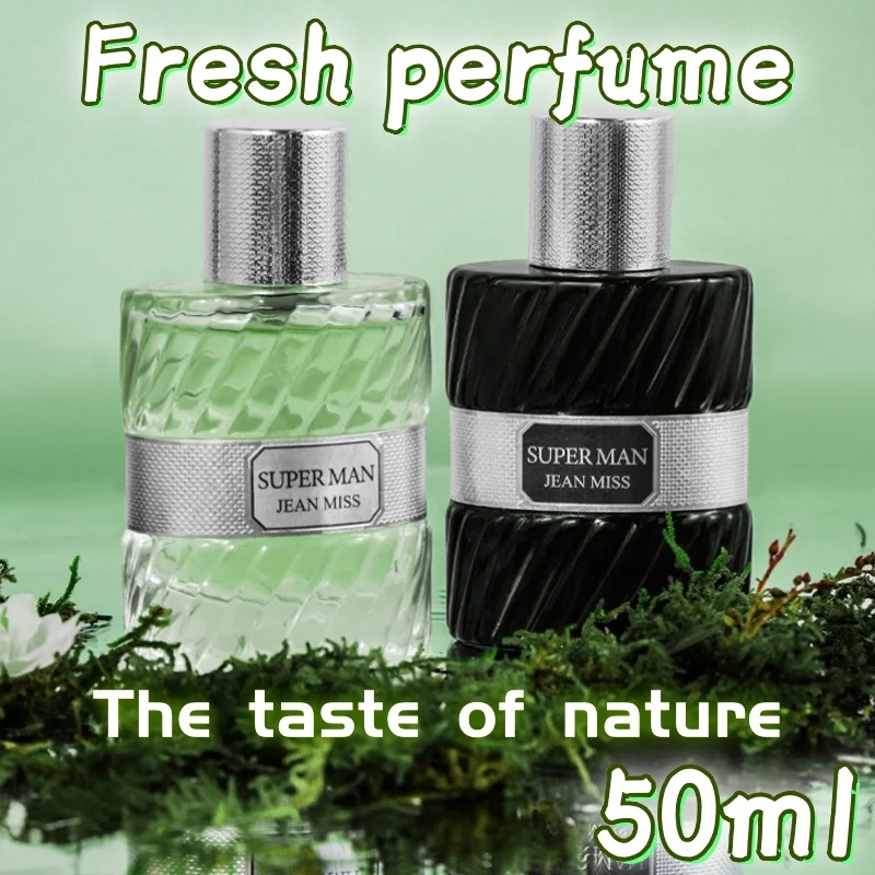 

Nature's Fresh and Natural Perfume Spray 50ml Men's and Women's Same Perfume Long-lasting Light Fragrance Body Spray Perfume