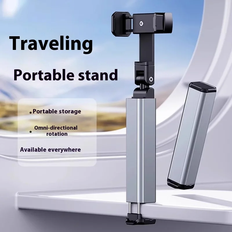 

360° Rotating Mobile Travel Portable Stand Folding Storage Selfie Adjustable Phone Stand with Desktop fixed Stand