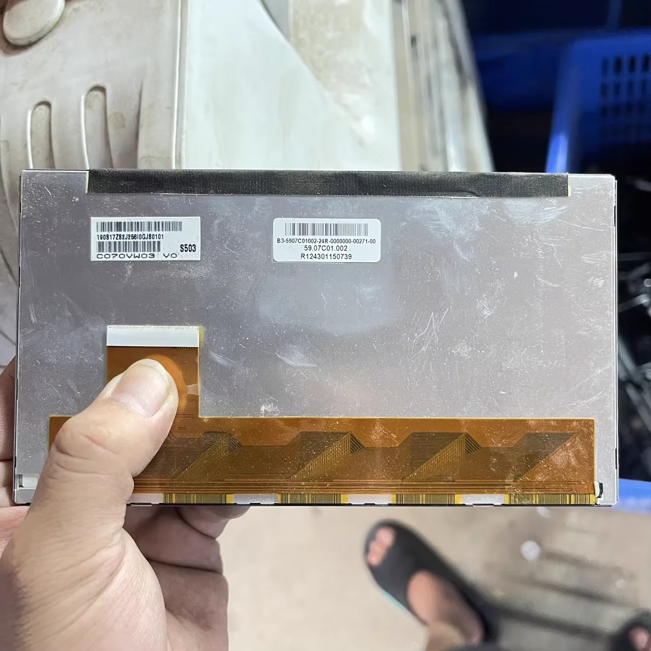 C070VW03 V0 Lcd Dis…