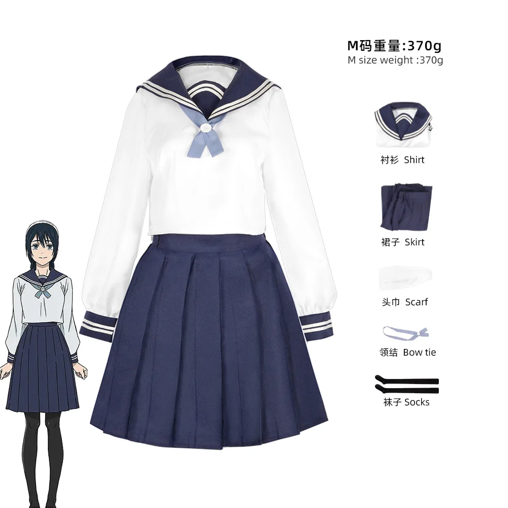 Spell Back To War Riko Cosplay Costume Women's 2D Comic-Con Cosplay College Style Girls Skirt Sailor Suit
