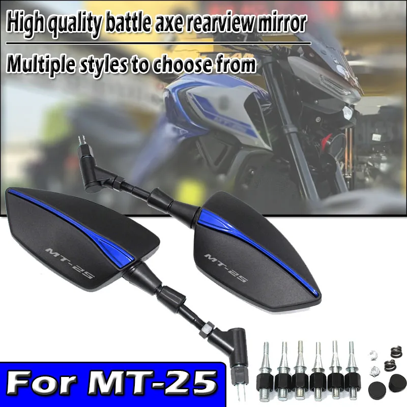 8/10 مللي متر العالمي قابل للتعديل الرؤية الخلفية مرايا الرؤية الخلفية مرآة جانبية ل MT25 MT-25 2005 2006 2015 2016 2017 2018 #1
