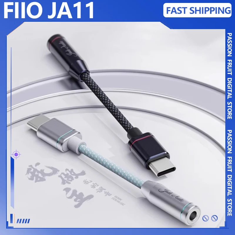 Fiio JA11 Portable … - image