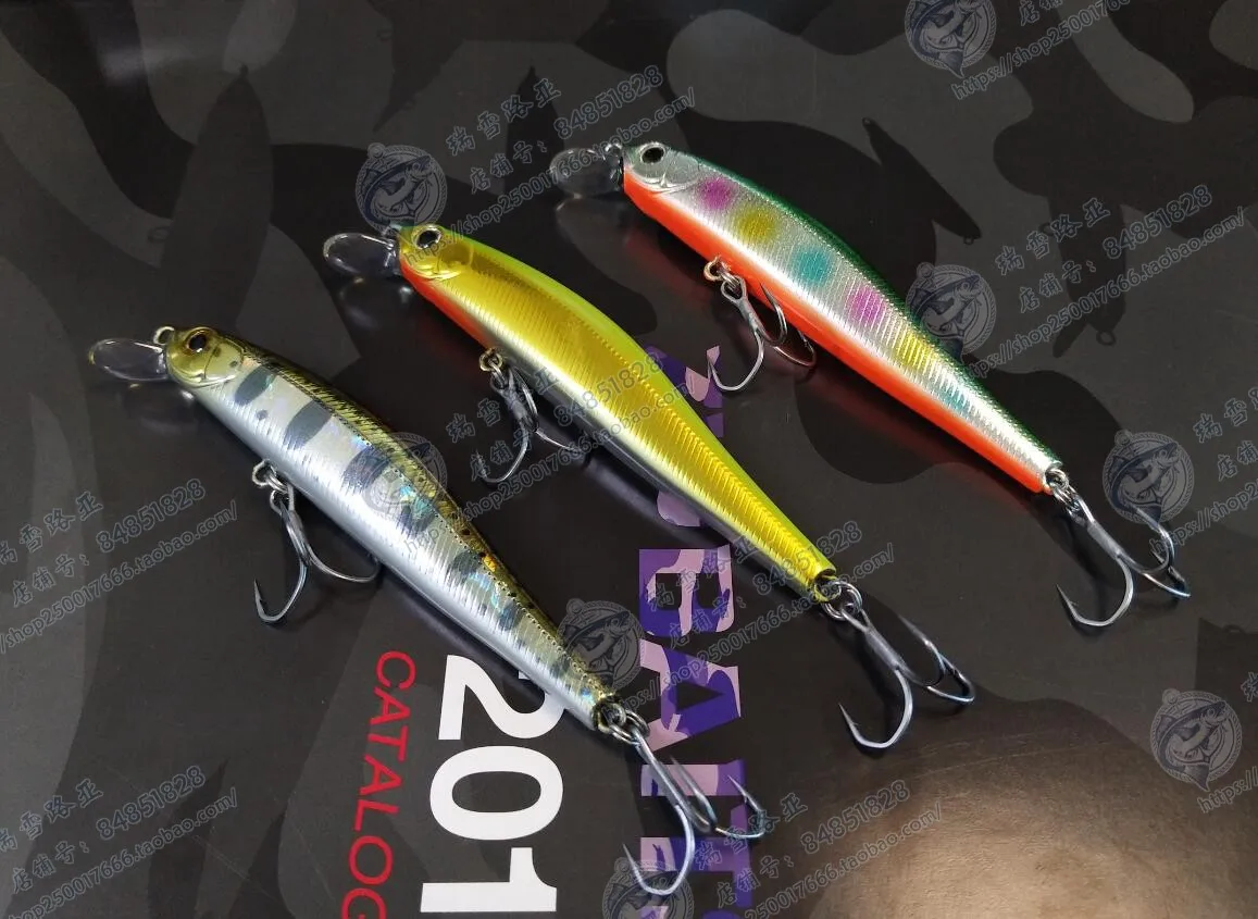 

ZIPBAITS RIGGE MN SECRET Japan Slow Sinking Mino 10.5g Magnetic Center of Gravity Warping Bait